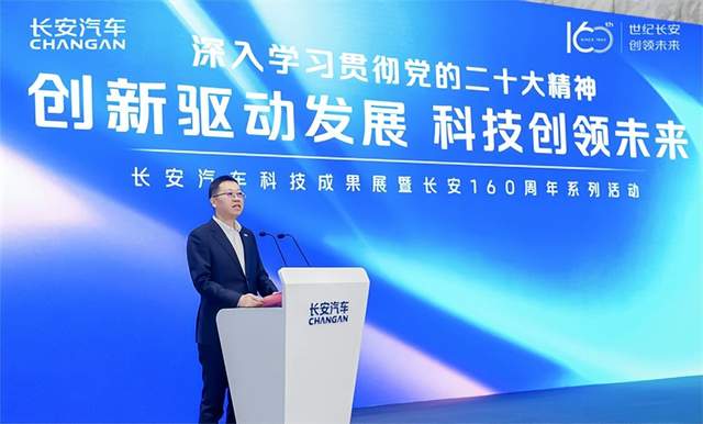 历史公司董事长被抓股票走势_公司历史_历史公司的力量