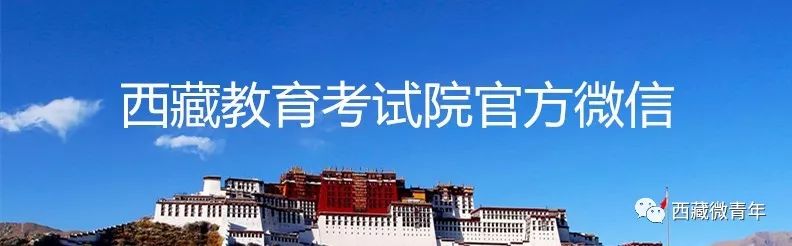 社会招生跟注册招生一样吗_社会招生和注册入学_社会考生注册