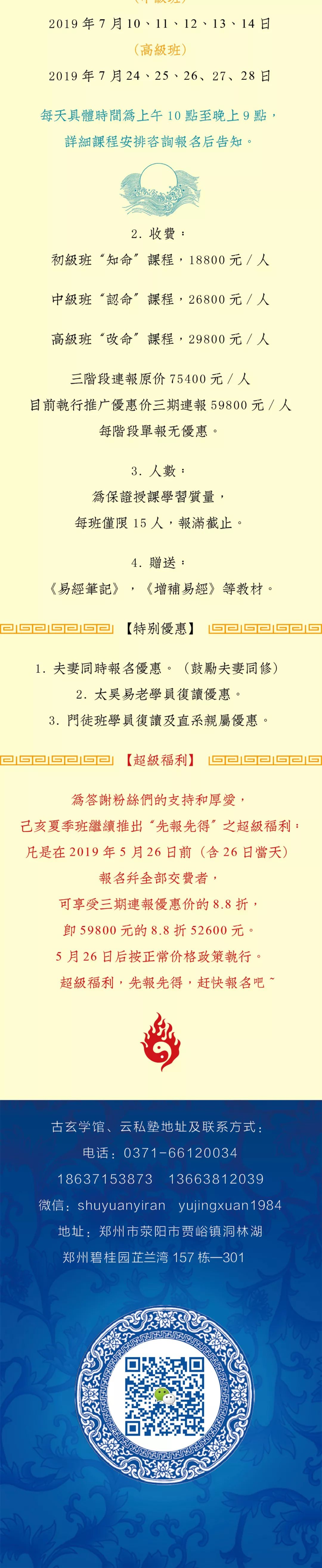 竹书纪年是谁写的_竹书纪年_竹书纪年书籍