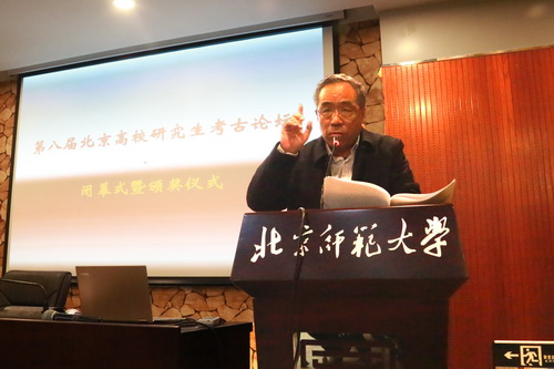 师范大学历史北京招生人数_北京师范大学历史_北京师范大学历史