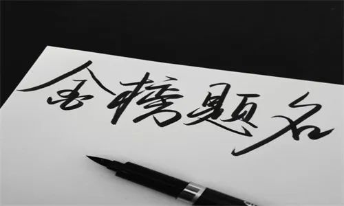 如何学好历史的方法_历史学方法好的大学_历史学难不难学