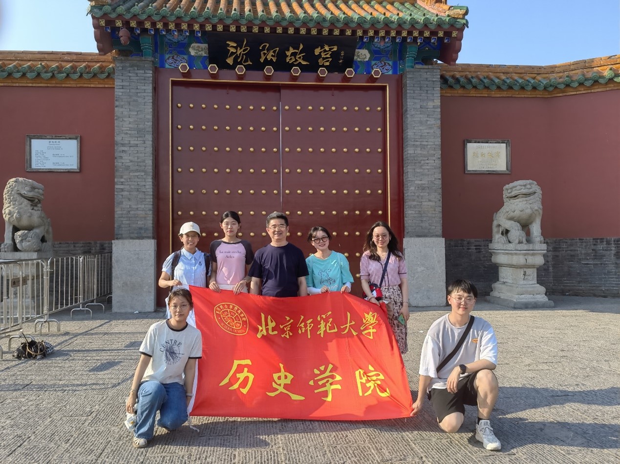 北京师大历史系_北京师范大学历史_北京师范大学历史学院怎么样