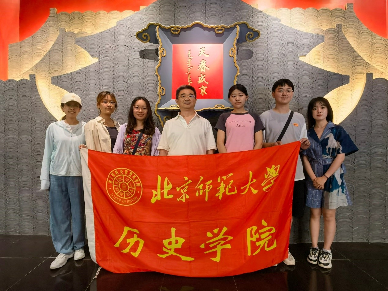 北京师大历史系_北京师范大学历史_北京师范大学历史学院怎么样