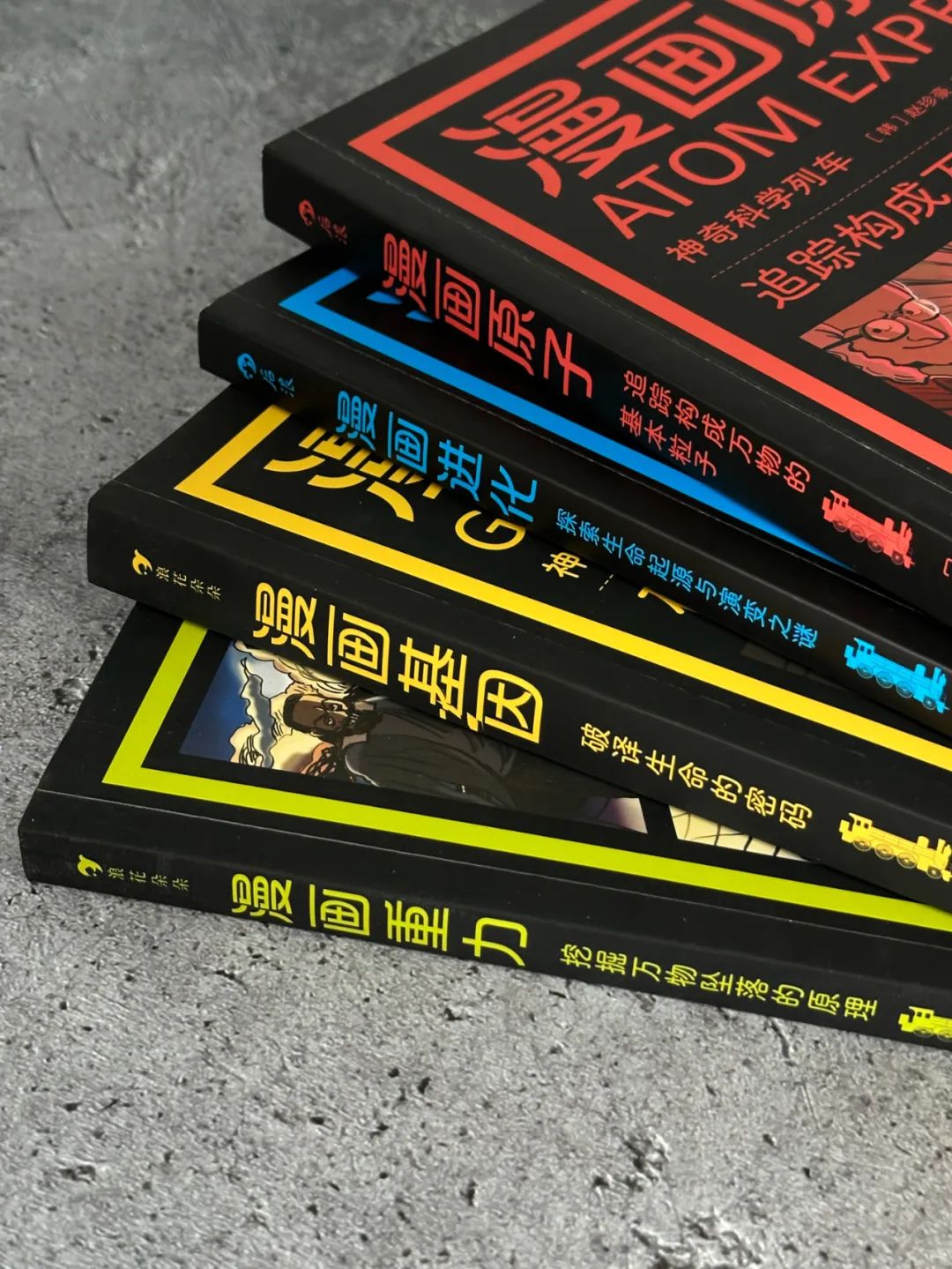 探索宇宙的探索历程_探索的_探索揭秘