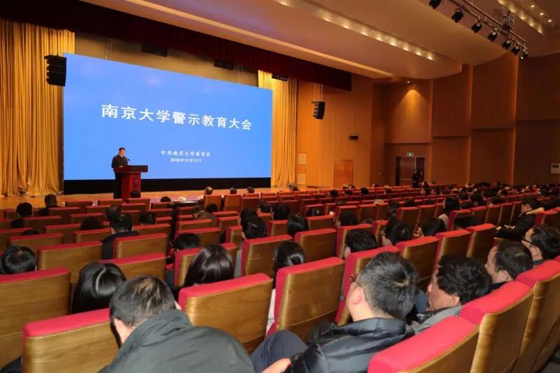 南京大学社会学教授梁莹_南京大学社会学院梁莹_南京学院大学社会梁莹教授