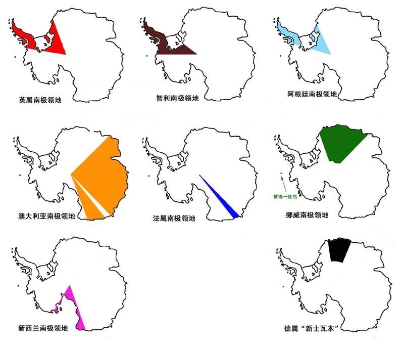 人类探索南极的历史_南极探索人类历史记录_南极探索人类历史的意义