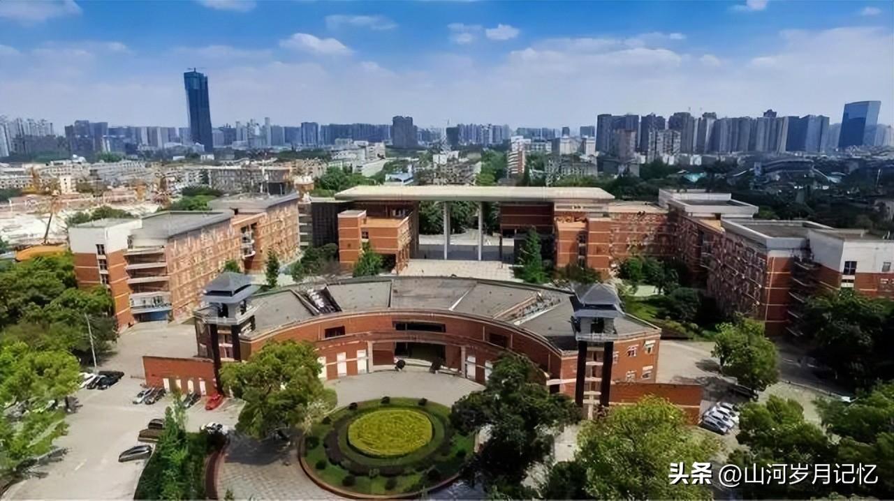 四川大学历史文化学院_四川大学历史_四川大学历史文化学院官网