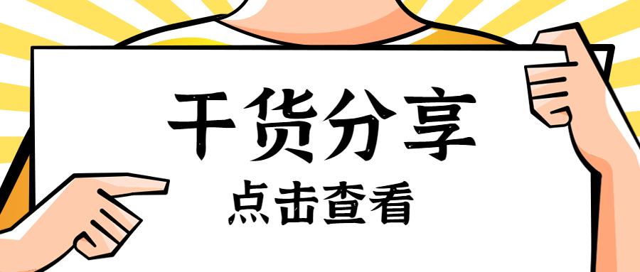 社会医学的基本任务是_简述社会医学的主要任务_社会医学的基本任务是什么