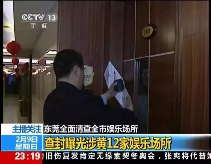 艾滋病历史起源_艾滋病的启源_艾滋病起源及发展史