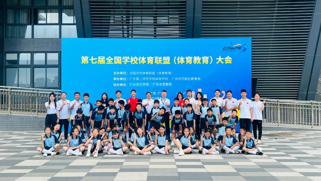 学乐中国全国最大的小学生学习_全国学_金太阳同步学-英语牛津全国版