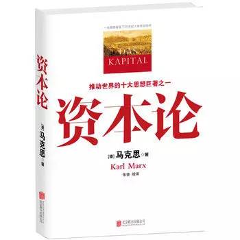 科学技术社会价值_科学价值定义_科学的社会价值