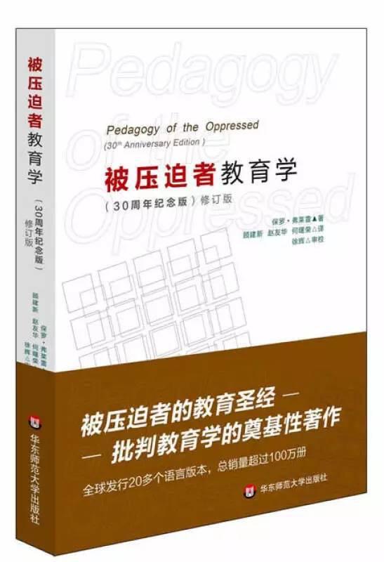 科学技术社会价值_科学价值定义_科学的社会价值