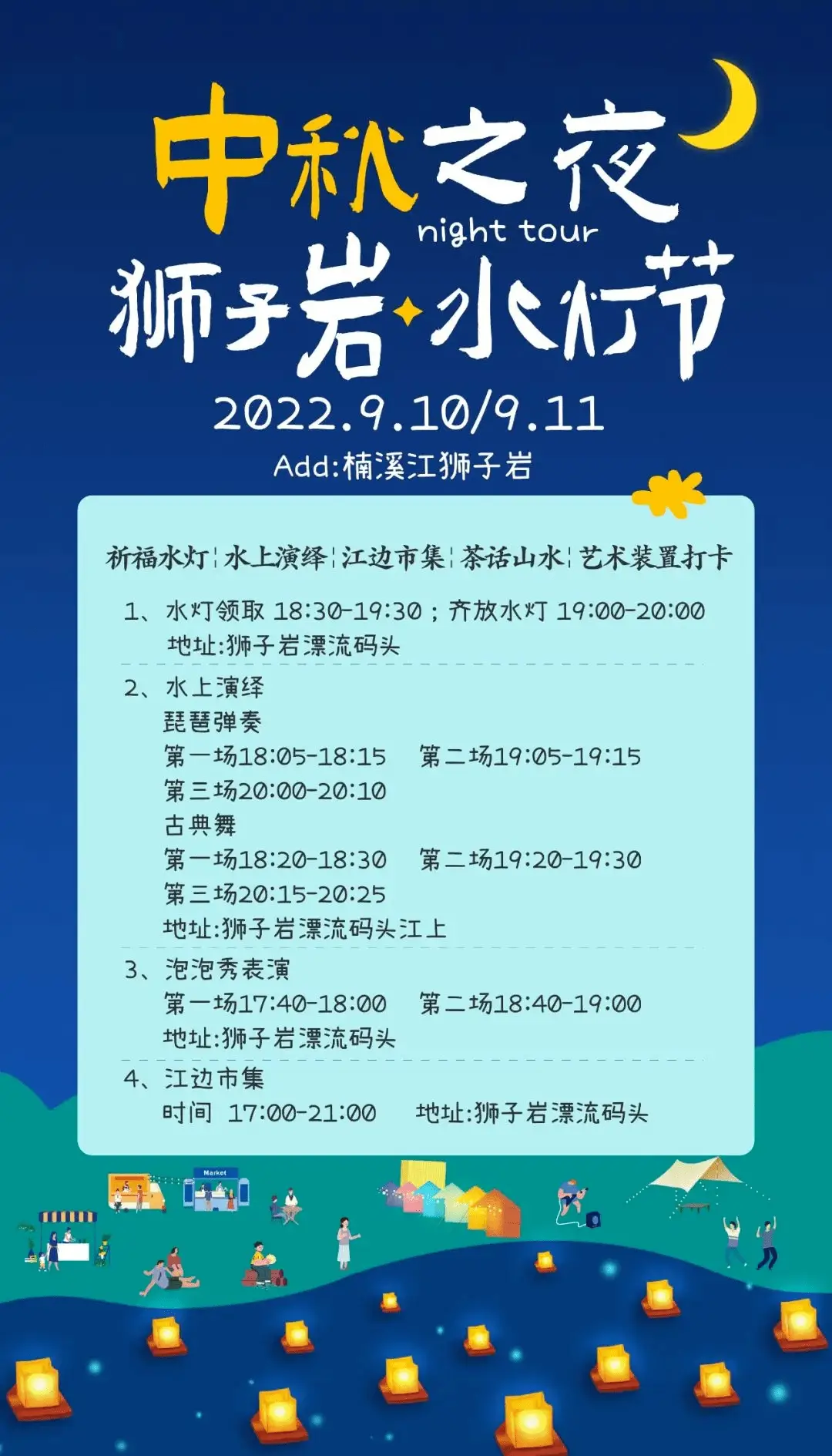 少儿国学_少儿国学有哪些内容_少儿国学杂志