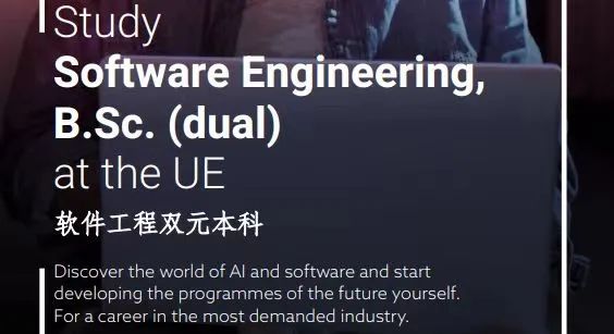 德国学校放假时间_德国学校_德国学校教育制度