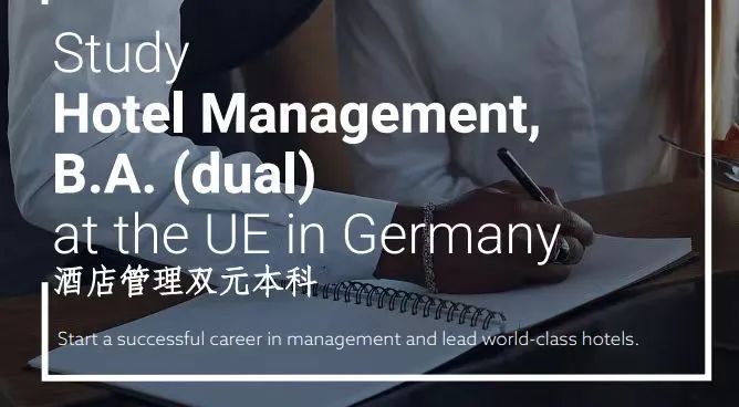 德国学校教育制度_德国学校放假时间_德国学校