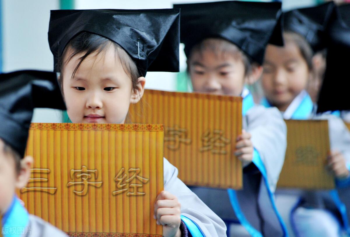 国学幼儿园的教育理念_幼儿国学_国学幼儿园