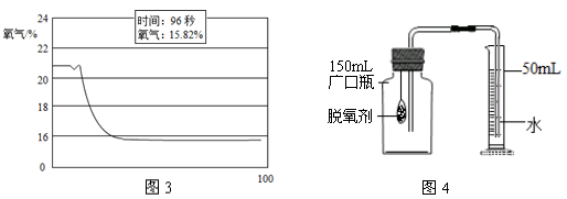 图片_x0020_100030