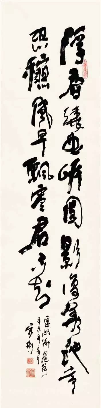 老文史资料不及老瓷器值钱_老文史_老文史楼