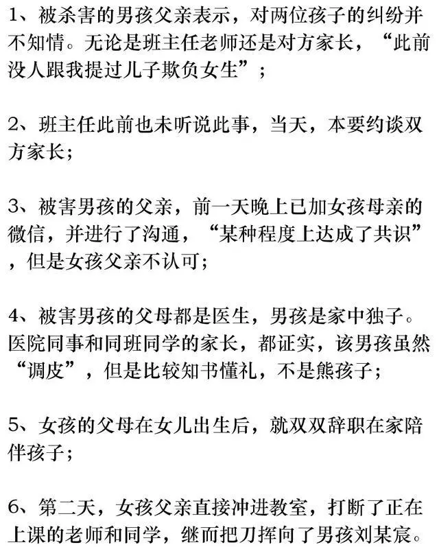 我眼中的法制社会_我眼中的法治社会_你眼中的法治社会