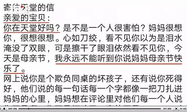 我眼中的法治社会_你眼中的法治社会_我眼中的法制社会