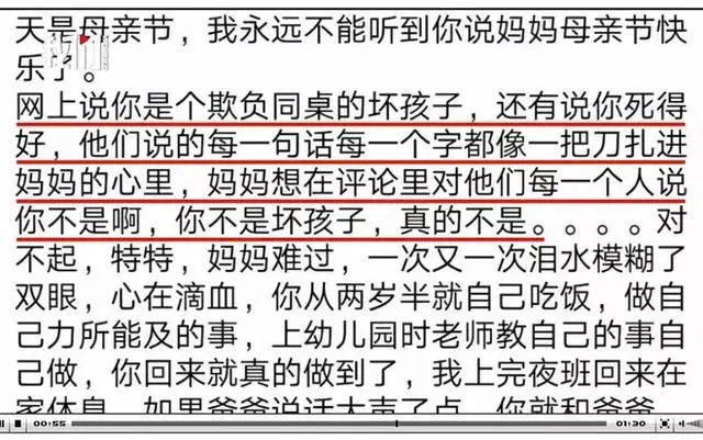 我眼中的法治社会_我眼中的法制社会_你眼中的法治社会