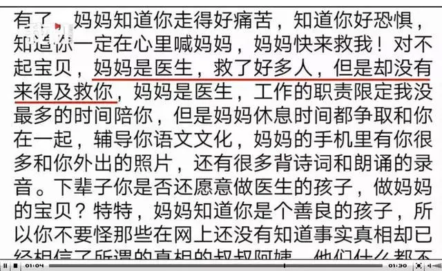 我眼中的法治社会_你眼中的法治社会_我眼中的法制社会