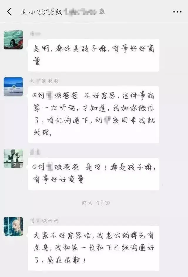 我眼中的法制社会_我眼中的法治社会_你眼中的法治社会