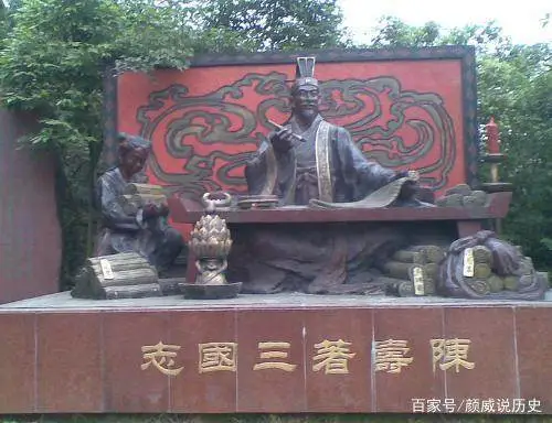 史学家_史家学校校服_史家学校最简单处理方法