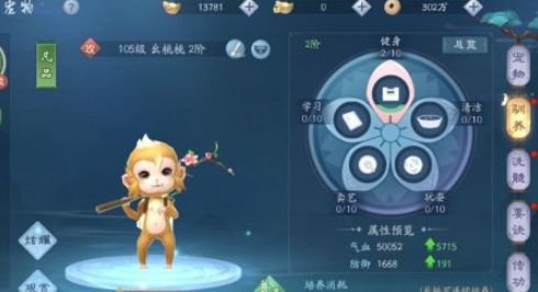 江湖文人_文史江湖_江湖文史专家郭德纲