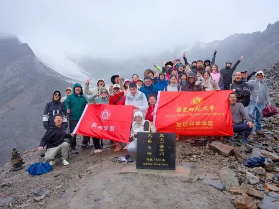 新疆历史研究院_新疆历史研究_新疆历史研究论文选编