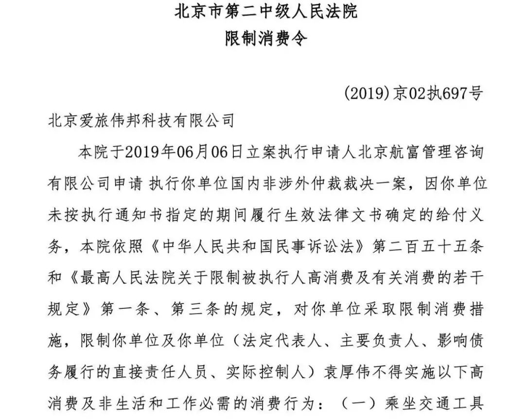 创业者的社会责任感_创业者的社会责任_创业者的社会责任有哪些