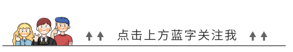 国学教育_国学教育的意义及好处_国学教育培养孩子什么