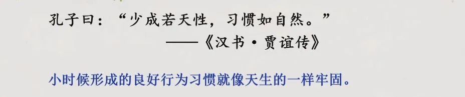 国学教育培养孩子什么_国学教育的意义及好处_国学教育