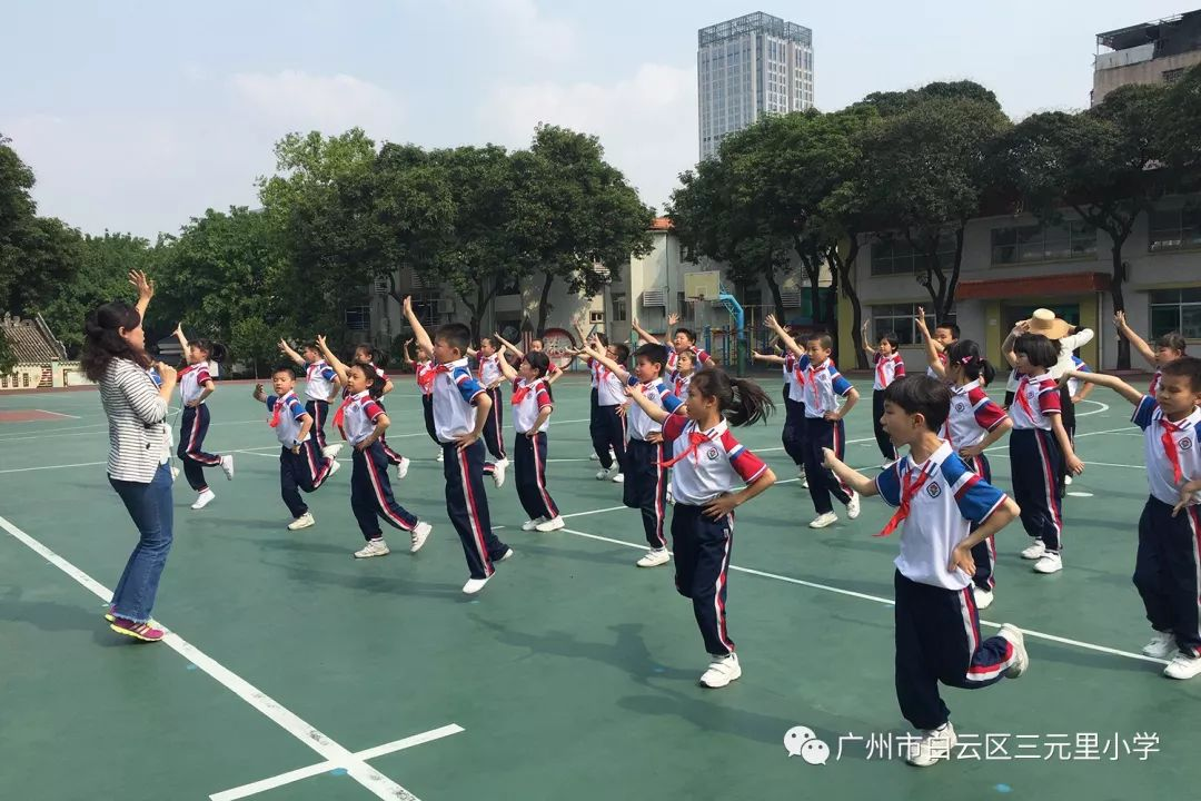 中国学校_学校中国少年先锋队是干什么的_学校中国知网怎么登录