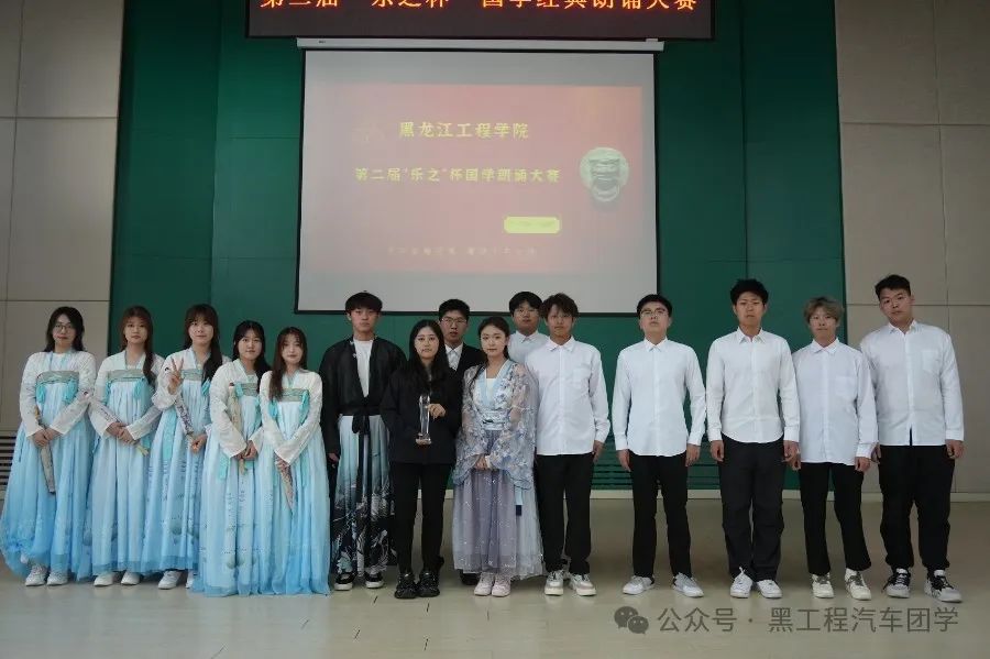 国学课都学什么_国学课程培训_国学