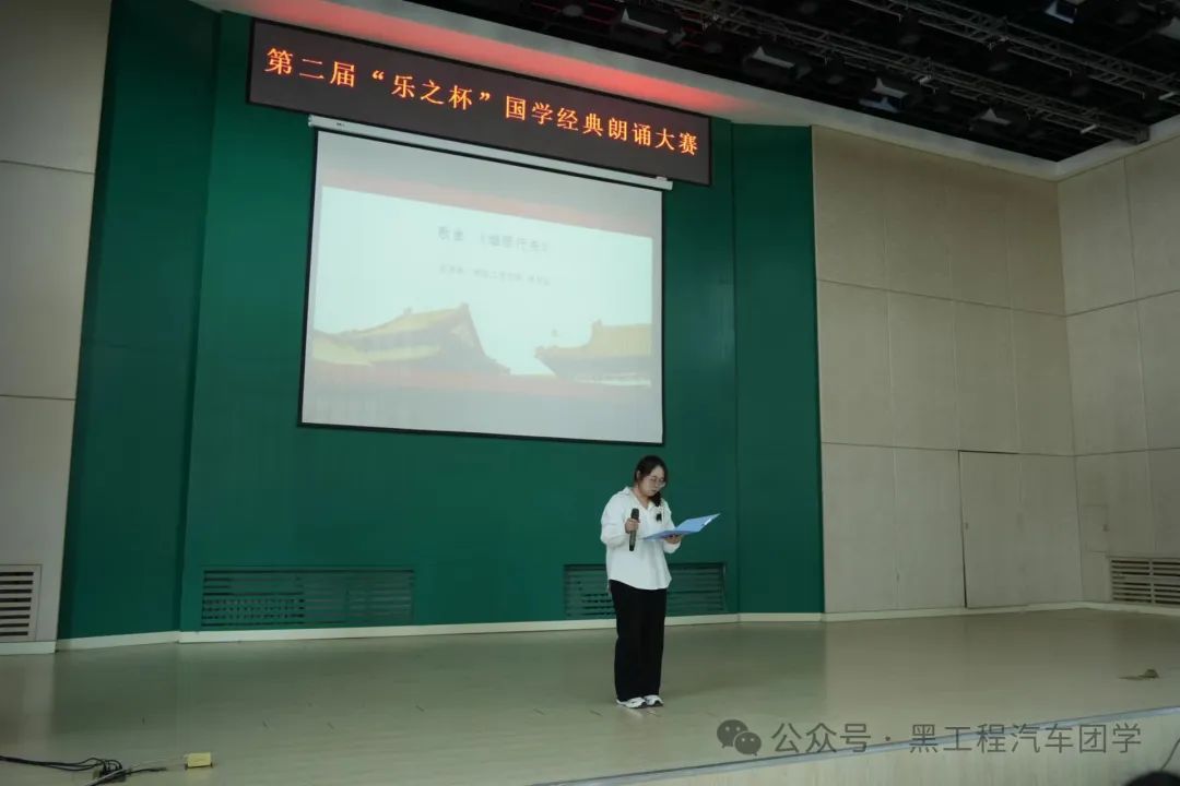 国学课都学什么_国学课程培训_国学