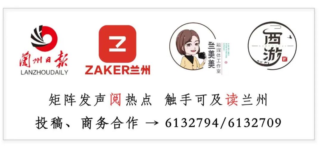 甘肃省文史馆_甘肃省文史馆官网_甘肃文史馆长