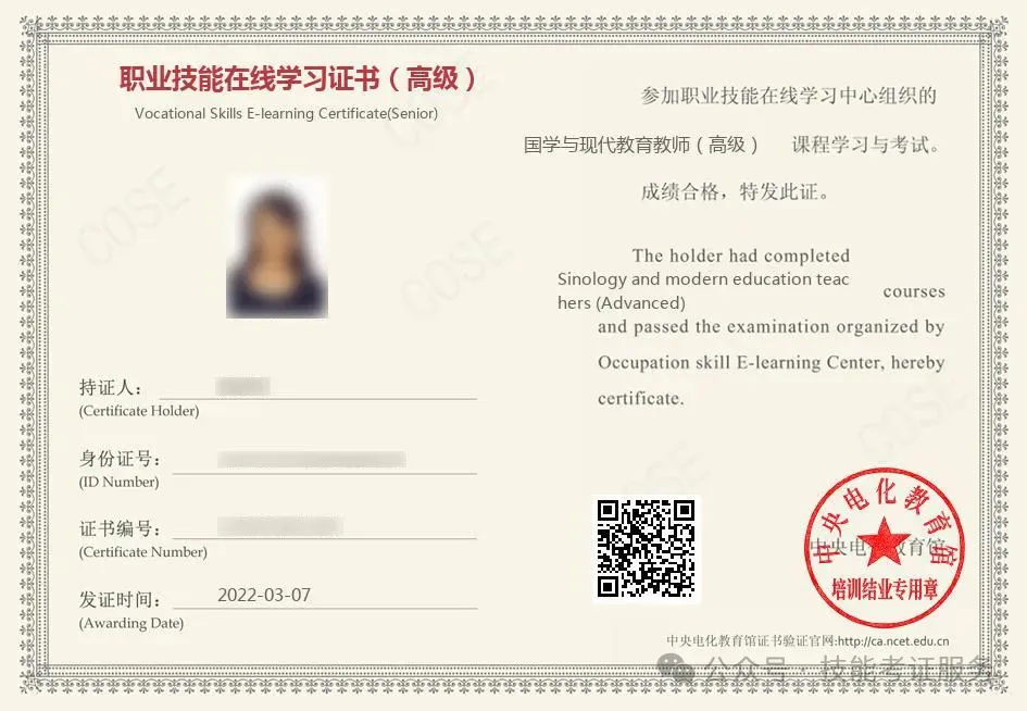 国学教育_国学教育有哪些课程_国学教育的意义及好处