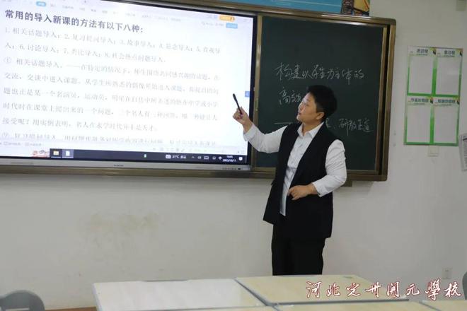 高中历史研究性课题报告_高中历史研究性学习课题_高中研究性课题题目历史