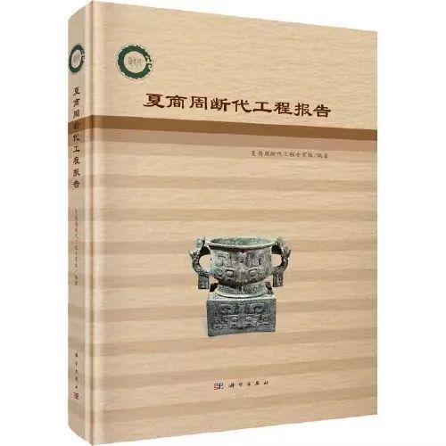 前沿研究是什么_史学研究前沿_前沿研究怎么写