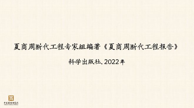 史学研究前沿_前沿研究是什么_前沿研究怎么写