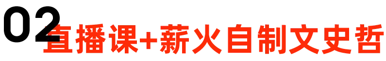 文史哲文章_文史哲内容_《文史哲》杂志