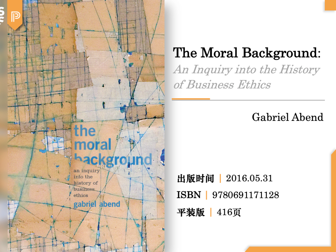 社会学与人类学_学人类社会学有用吗_社会人类学的中国时代