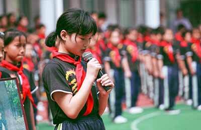 小学语文国学选文的特点研究