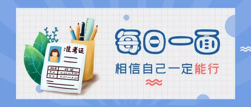 消极类社会现象产生原因_社会消极现象_消极的社会现象