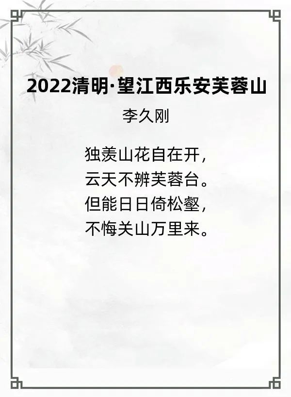 全国文史类竞赛_文史竞赛之百度文库_文史类知识竞赛