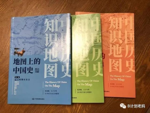 曹的历史人物_古代历史人物简介曹操_曹刿是哪个朝代的历史人物