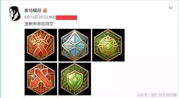 玄策人物故事_历史人物王玄策_百里玄策是历史人物吗