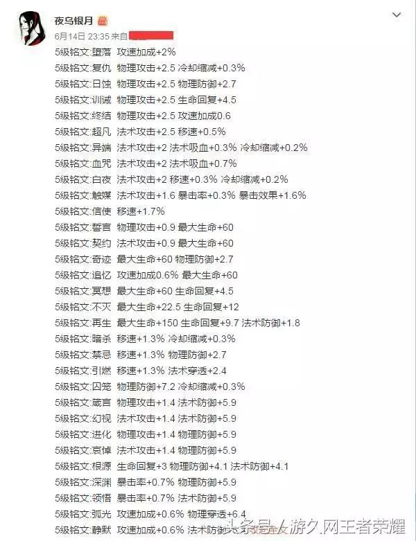 玄策人物故事_百里玄策是历史人物吗_历史人物王玄策