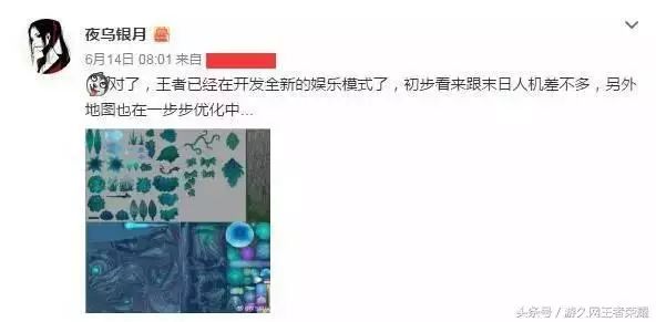 百里玄策是历史人物吗_历史人物王玄策_玄策人物故事